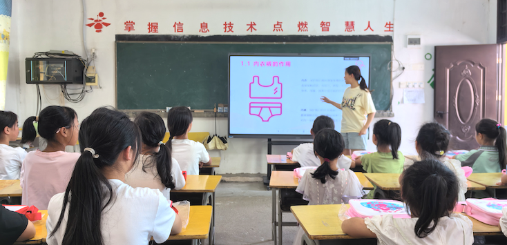 微信图片_2026-07-06_095210_722.png