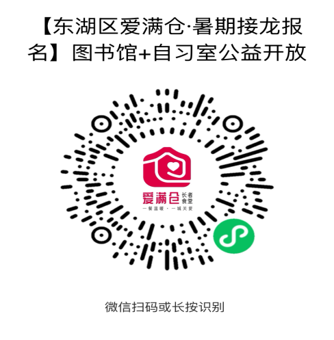 微信图片_2026-07-13_152022_222.png