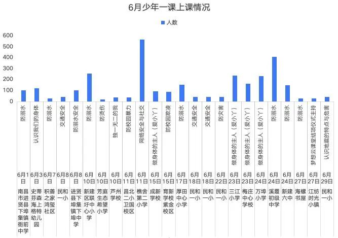 微信图片_2026-07-14_105046_861.jpg
