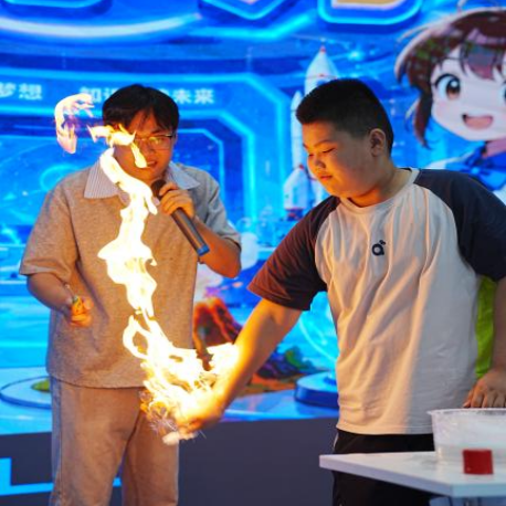 微信图片_2026-08-12_100725_107.png