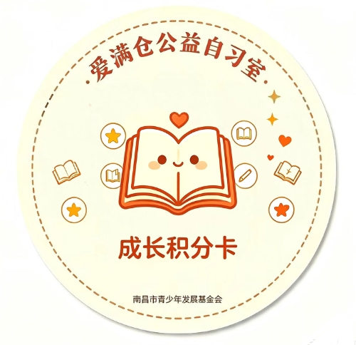 1786502895439965.png 微信图片_2026-08-12_104758_942.png