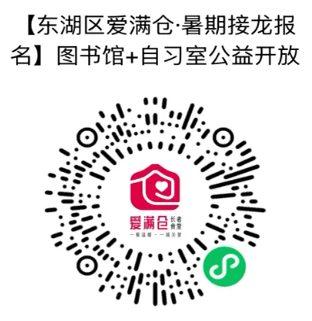 1786503057307686.png 微信图片_2026-08-12_104900_348.png