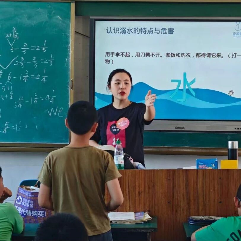 微信图片_2026-09-02_085418_039.jpg