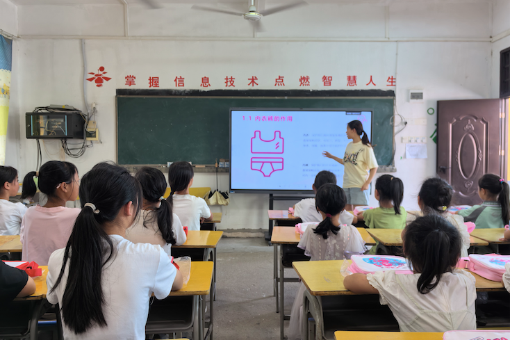 微信图片_2026-09-02_111351_396.png