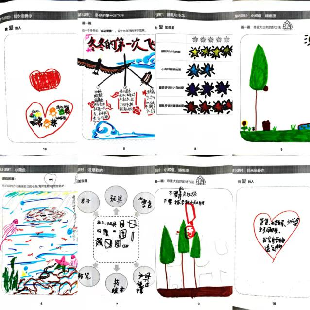 微信图片_2026-09-02_112920_481.png