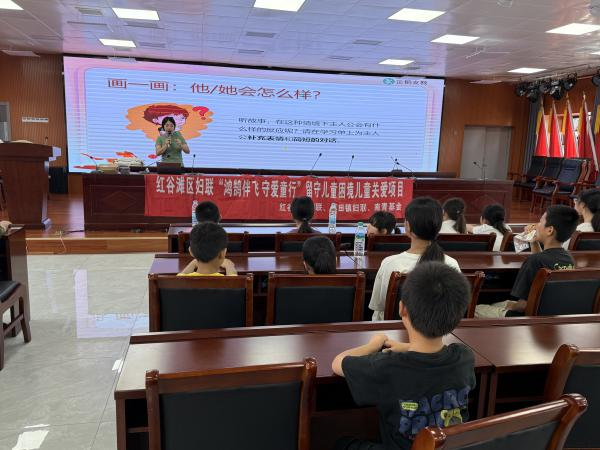 微信图片_2026-09-02_113351_988.png
