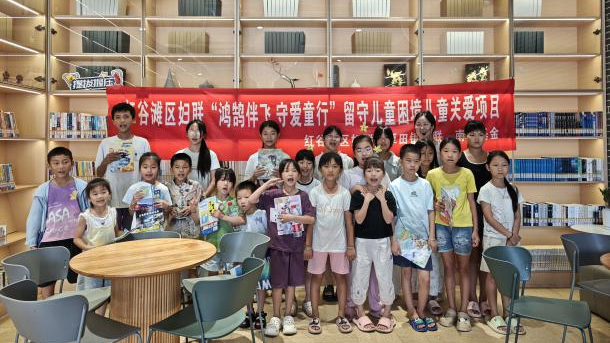 微信图片_2026-09-02_113550_325.png