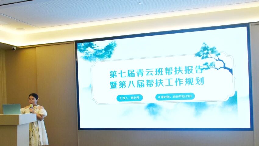 微信图片_2026-09-02_115205_516.jpg