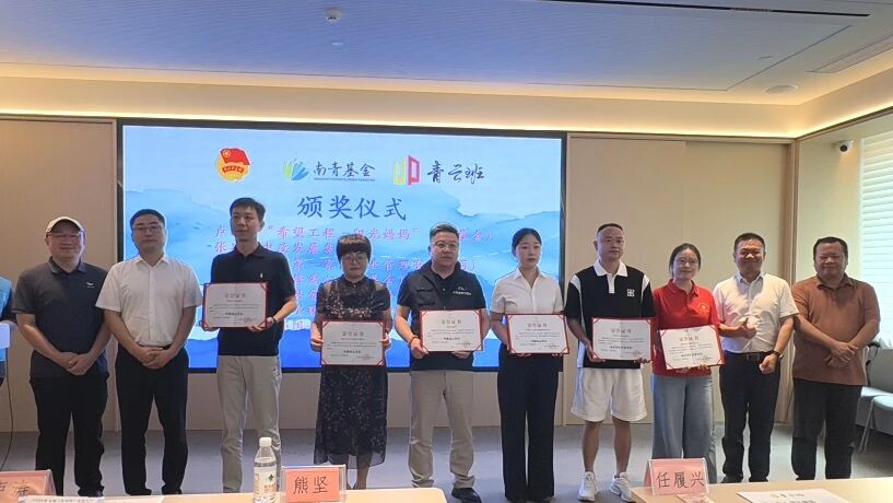 微信图片_2026-09-02_115403_669.jpg