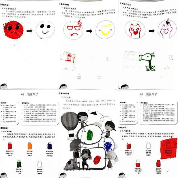微信图片_2026-09-15_103202_060.png