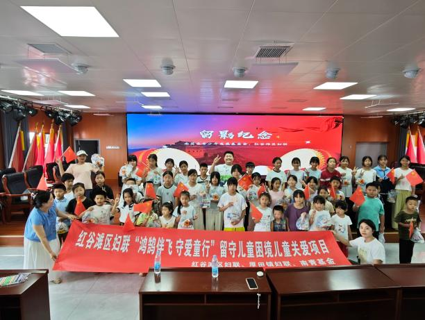 微信图片_2026-09-15_103229_076.png
