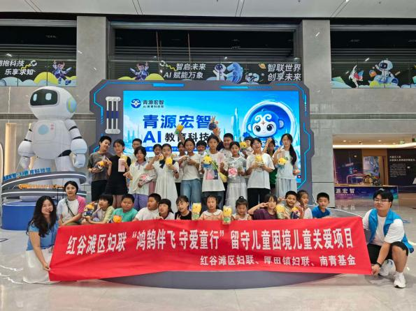 微信图片_2026-09-15_103247_908.png