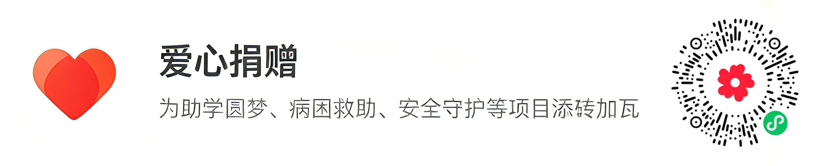 1789441852798601.png