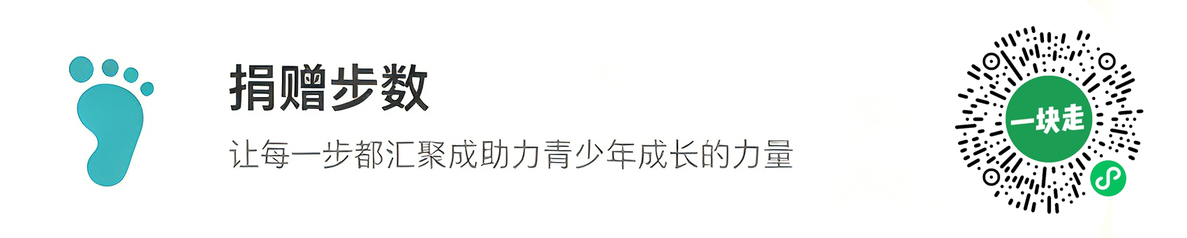 1789441888728145.png