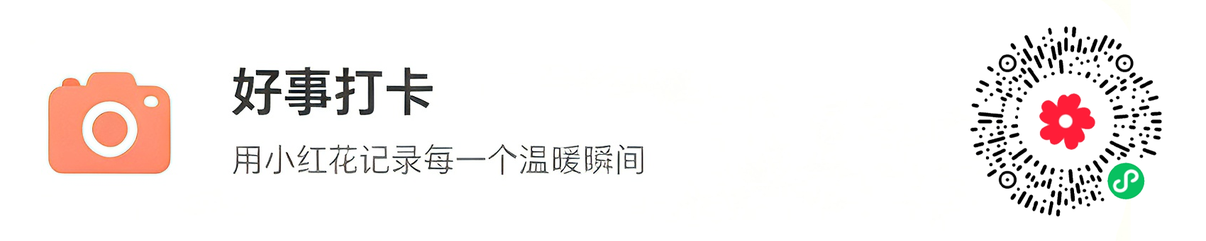 1789441888895407.png