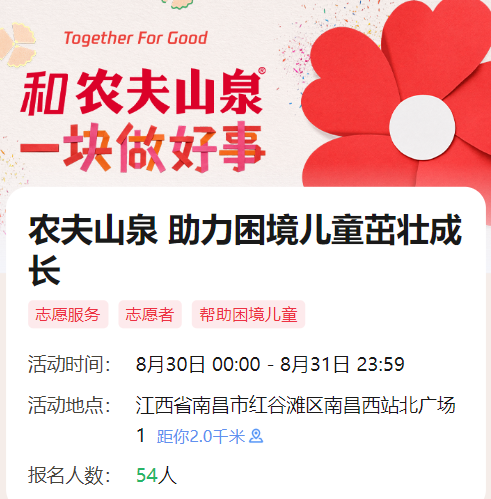 微信图片_2026-09-16_103239_235.png